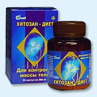 Хитозан-диет капсулы 300 мг, 90 шт - Земетчино